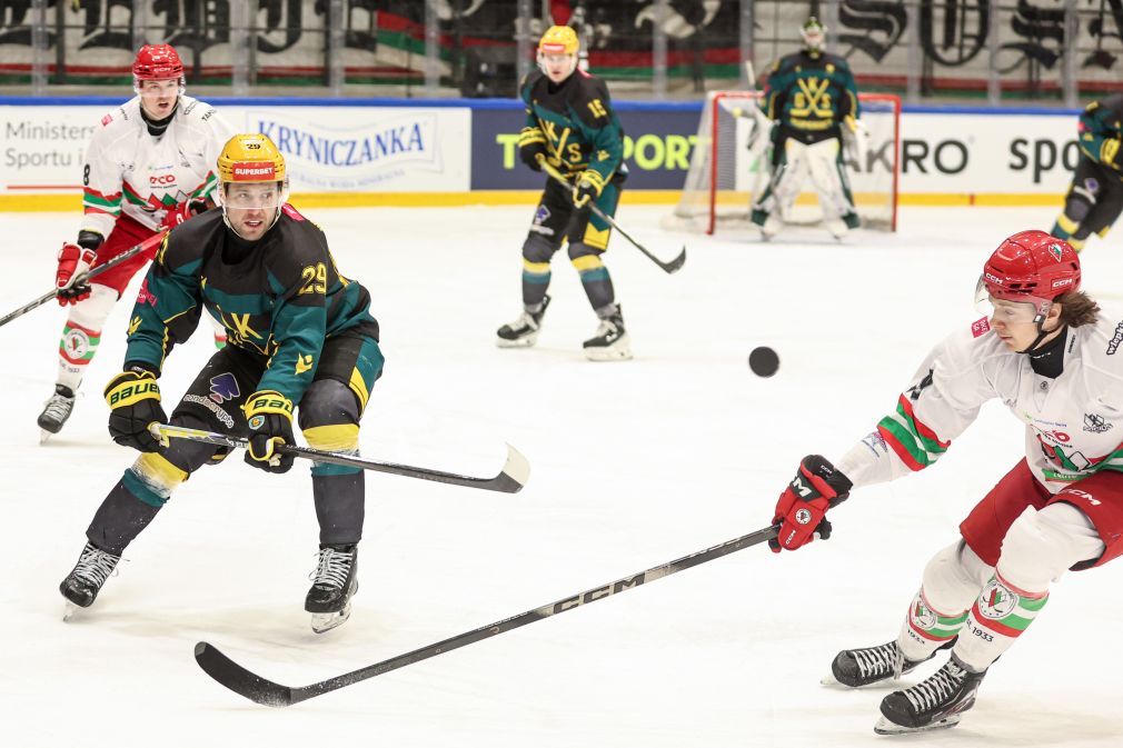 GKS Katowice nie zagra w finale Pucharu Polski