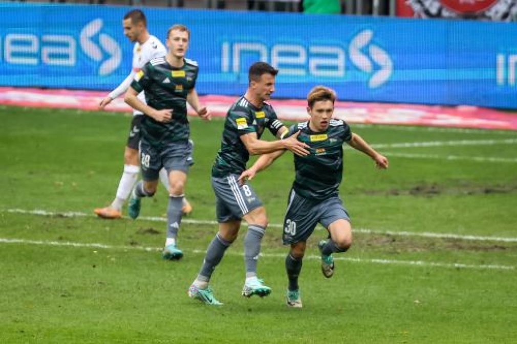 GKS Tychy nie wskoczył na fotel lidera - wyniki 14. kolejki Fortuna 1. ligi